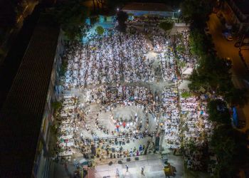 Κατερίνη: Με τεράστια επιτυχία ολοκληρώθηκαν  τα 24α Ποντιακά Πολιτιστικά Δρώμενα της Ένωσης Ποντίων Πιερίας