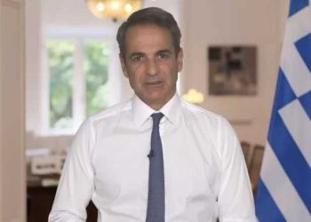 Μήνυμα του Πρωθυπουργού Κυριάκου Μητσοτάκη για την έξοδο της Ελλάδας από το καθεστώς της Ενισχυμένης Ευρωπαϊκής Εποπτείας