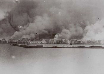 Νέες αποκαλυπτικές μαρτυρίες για το πώς οι Τούρκοι έκαψαν τη Σμύρνη το 1922