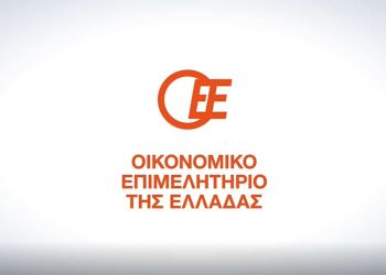 ΟΕΕ: Να μετατεθεί στο τέλος Σεπτεμβρίου η προθεσμία υποβολής φορολογικών δηλώσεων