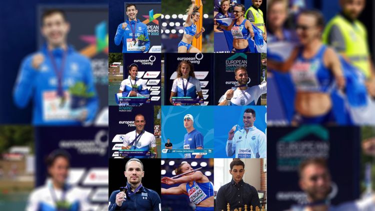 Οι επιτυχίες των Ελλήνων αθλητών και αθλητριών τις τελευταίες μέρες σε πολλά αθλήματα, μας γεμίζουν εθνική υπερηφάνεια Οι επιτυχίες των Ελλήνων αθλητών και αθλητριών τις τελευταίες μέρες σε πολλά αθλήματα, μας γεμίζουν εθνική υπερηφάνεια