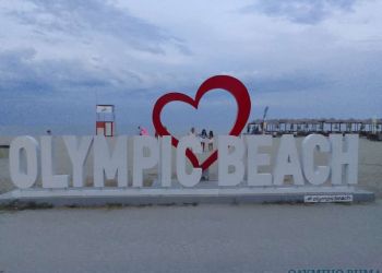 Ολυμπιακή Ακτή – Κατερινόσκαλα: 11 Αυγούστου 2022