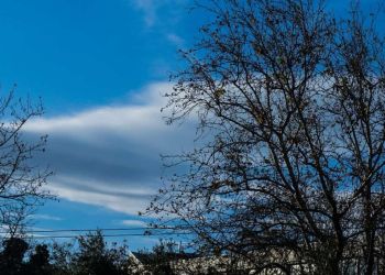 Ο Καιρός Σήμερα: Ηλιοφάνεια με λίγες νεφώσεις και θερμοκρασία σε μικρή πτώση