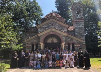 Ο Μητροπολίτης Κίτρους στην κατασκήνωση της ΓΕΧΑ Λάρισας