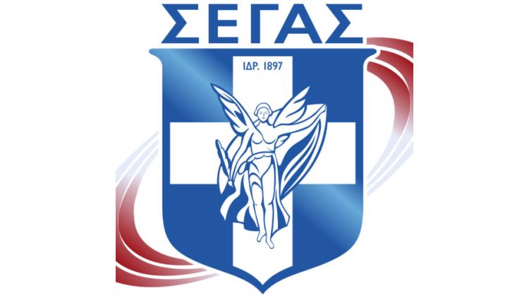 Ο νέος σχεδιασμός του ΣΕΓΑΣ