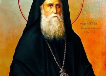 Πανήγυρις Αγίου Νεκτάριου Επισκόπου Πενταπόλεως (Ανακομιδή Ιερών Λειψάνων)