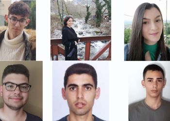 Πανελλήνιες 2022: Πέντε πρωτιές για την Πιερία σε Σημαντικές Σχολές της Τριτοβάθμιας Εκπαίδευσης (αναν.)