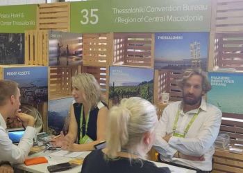 Περιφέρεια Κεντρικής Μακεδονίας: Στη “conventa 2022” της Λιουμπλιάνα στη Σλοβενίας