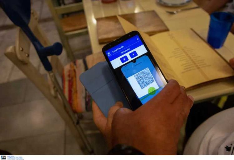 Πώς θα μπαίνουμε σε καφέ και εστιατόρια το Φθινόπωρο, τι θα γίνει με τα πιστοποιητικά εμβολιασμού Πώς θα μπαίνουμε σε καφέ και εστιατόρια το Φθινόπωρο, τι θα γίνει με τα πιστοποιητικά εμβολιασμού