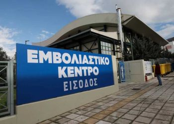 Σε δυο φάσεις τα νέα εμβόλια κορονοϊού στην Ελλάδα, πότε έρχονται, τι θα γίνει με νέα μέτρα