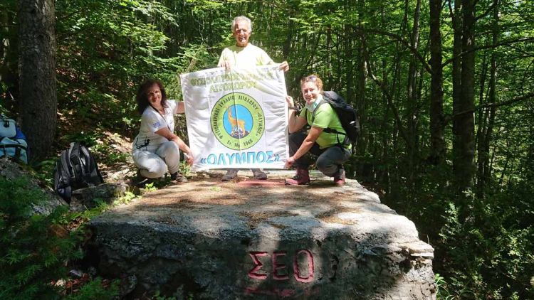 Φυσιολατρικός Σύλλογος Λιτοχώρου «Όλυμπος»: Πρόγραμμα Δραστηριοτήτων Μήνος Αυγούστου 2022