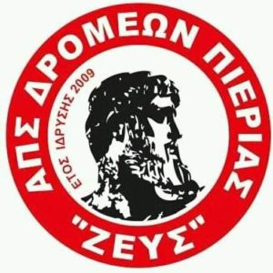 7ος Αγώνας Δρόμου Αλληλεγγύης