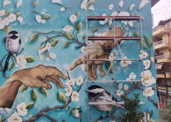 Eπανέρχεται στην αρχική του μορφή