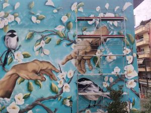 Eπανέρχεται στην αρχική του μορφή