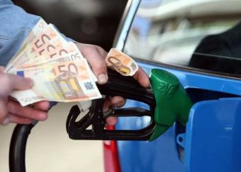 Fuel Pass 2: Ανοιχτή για όλα τα ΑΦΜ σήμερα η πλατφόρμα