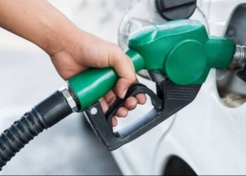 Fuell Pass 2: Ξεκινά η καταβολή στους δικαιούχους