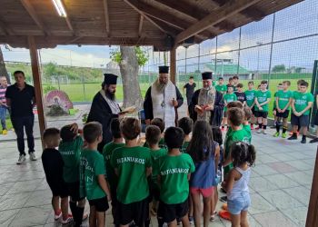 Αγιασμός χθες στον Βατανιακό Κατερίνης - Χοροστατούντος του Μητροπολίτη μας κ. Γεωργίου Αγιασμός χθες στον Βατανιακό Κατερίνης – Χοροστατούντος του Μητροπολίτη μας κ. Γεωργίου