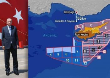 Συρίγος: Οι Τρεις Λόγοι Που «Κράτησαν» Το Αμπντούλ Χαμίντ Χαν Στην Τουρκική Υφαλοκρηπίδα