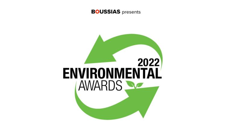 Δήμος Κατερίνης: Δύο Περιβαλλοντικά Βραβεία Για Το 2022