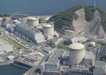 Η Ιαπωνία Μελετά Την Ανάπτυξη Νέων Πυρηνικών Αντιδραστήρων