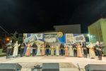 Κατερίνη: Με τεράστια επιτυχία ολοκληρώθηκαν  τα 24α Ποντιακά Πολιτιστικά Δρώμενα της Ένωσης Ποντίων Πιερίας