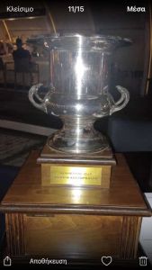 Κύπελλο Βορείου Αιγαίου Grohe 29/7/2022 – 5/8/2022 Porto Carras Grand Resort