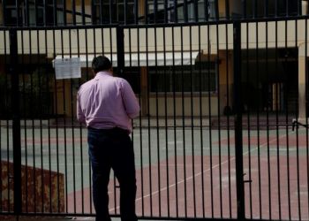 Μαραζώνει η Ελληνική περιφέρεια – Κλείνουν εκατοντάδες σχολεία στη χώρα
