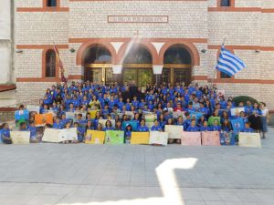 Ολοκληρώθηκε η «Κατασκήνωση στην πόλη» από την Ιερά Μητρόπολη Κίτρους Ολοκληρώθηκε η «Κατασκήνωση στην πόλη» από την Ιερά Μητρόπολη Κίτρους