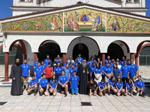 Ολοκληρώθηκε η «Κατασκήνωση στην πόλη» από την Ιερά Μητρόπολη Κίτρους Ολοκληρώθηκε η «Κατασκήνωση στην πόλη» από την Ιερά Μητρόπολη Κίτρους