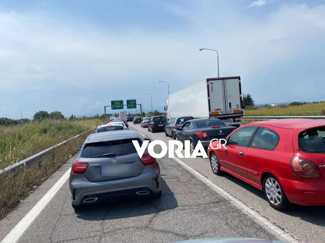 Πιερία: Έξοδος και καραμπόλα 4 ΙΧ δημιουργούν ουρά χιλιομέτρων προς την Κατερίνη (φωτο) Πιερία: Έξοδος και καραμπόλα 4 ΙΧ δημιουργούν ουρά χιλιομέτρων προς την Κατερίνη (φωτο)