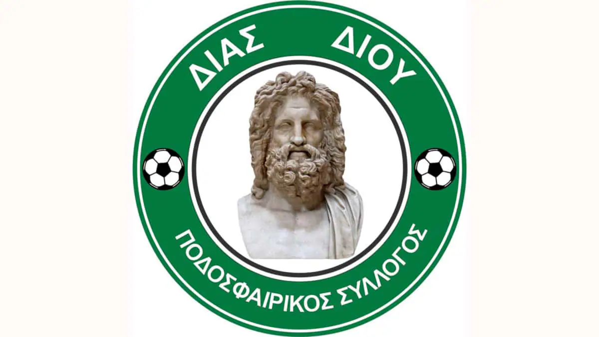 Δίας Δίου - Συλλυπητήρια ανακοίνωση Συλλυπητήρια ανακοίνωση