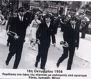 Το οικογενειακό του όνομα ήταν Ιωσαφάτ Το οικογενειακό του όνομα ήταν Ιωσαφάτ