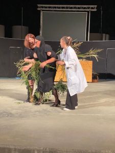 Το φλιτζάνι… του Νικόλαου Λούση