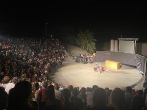 Το φλιτζάνι… του Νικόλαου Λούση