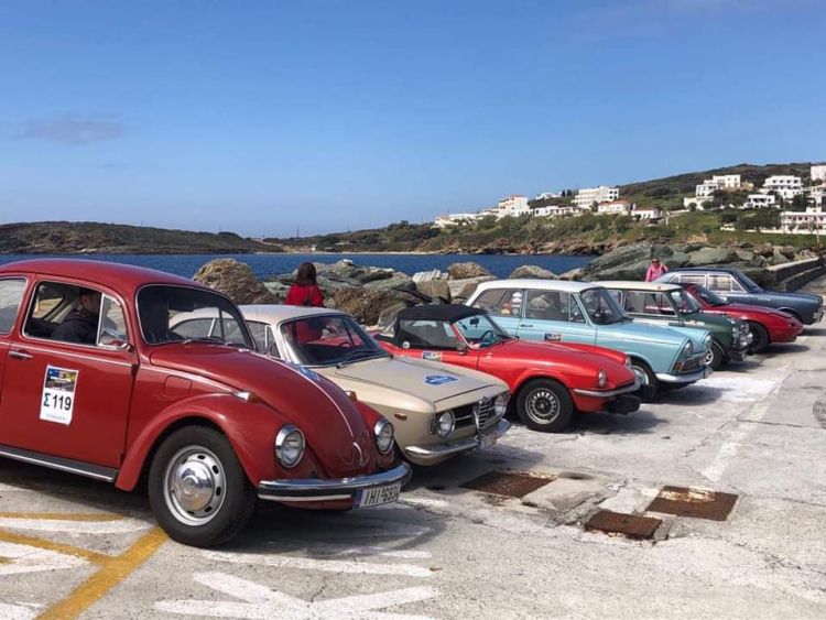 Έκθεση και πορεία κλασικών οχημάτων στον Βόλο το Σαββατοκύριακο 24 και 25 Σεπτ 2022