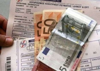 Έρχονται εκπτώσεις σε όσους μειώνουν την κατανάλωση ρεύματος
