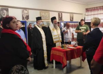 Αγιασμός από το Εργαστήρι Κρητικής Παράδοσης και Πολιτισμού «Το ξαθέρι»