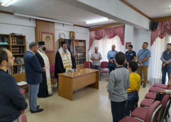 Αγιασμός στη Σχολή Βυζαντινής και Παραδοσιακής Μουσικής της Ιεράς Μητροπόλεως Κίτρους, Κατερίνης και Πλαταμώνος