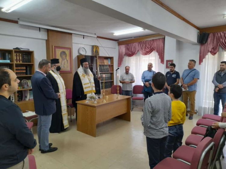 Αγιασμός στη Σχολή Βυζαντινής και Παραδοσιακής Μουσικής της Ιεράς Μητροπόλεως Κίτρους, Κατερίνης και Πλαταμώνος Αγιασμός στη Σχολή Βυζαντινής και Παραδοσιακής Μουσικής της Ιεράς Μητροπόλεως Κίτρους, Κατερίνης και Πλαταμώνος