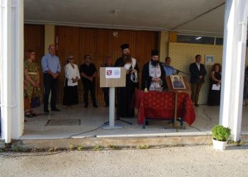 Αγιασμός στο Εσπερινό ΕΠΑ.Λ. Κατερίνης