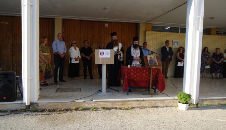 Αγιασμός στο Εσπερινό ΕΠΑ.Λ. Κατερίνης