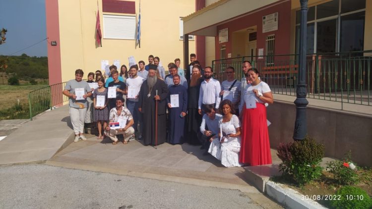 Αυλαία για το πρόγραμμα Erasmus+ που υλοποίησε η Ιερά Μητρόπολη Κίτρους, Κατερίνης και Πλαταμώνος