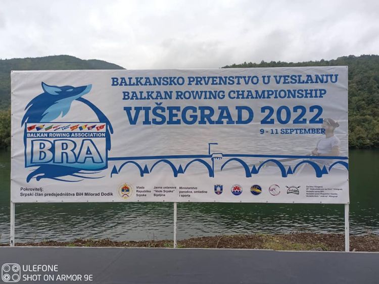 Βαλκανικό πρωτάθλημα