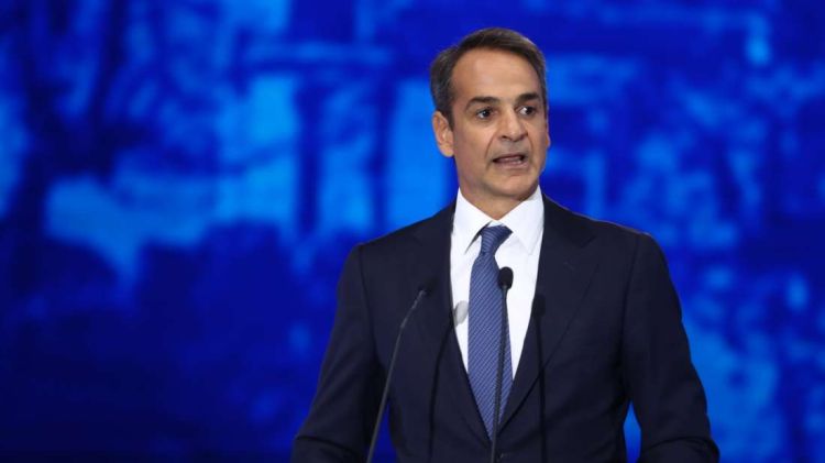 ΔΕΘ: Σήμερα στις 10:00 η εξειδίκευση των μέτρων που ανακοίνωσε ο Κυριάκος Μητσοτάκης ΔΕΘ: Σήμερα στις 10:00 η εξειδίκευση των μέτρων που ανακοίνωσε ο Κυριάκος Μητσοτάκης