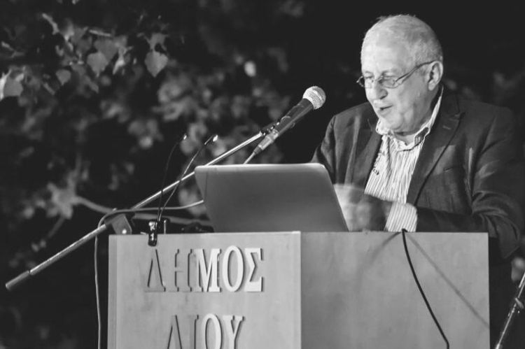 Δήμος Δίου Ολύμπου: Αποχαιρετούμε τον καθηγητή Δημήτρη Παντερμαλή