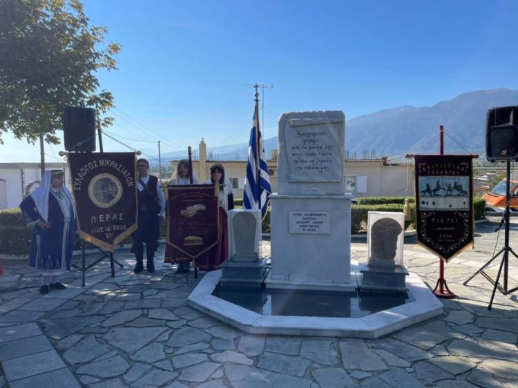 Δήμος Δίου Ολύμπου: Τιμήθηκε στην Κονταριώτισσα η Ημέρα Μνήμης της Γενοκτονίας των Ελλήνων της Μικράς Ασίας