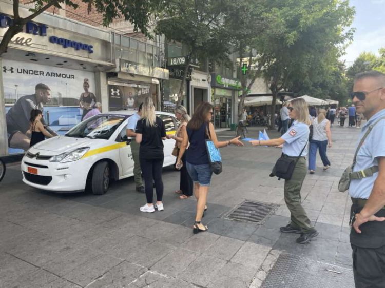 Δήμος Κατερίνης: Στους ρυθμούς της «Ευρωπαϊκής Εβδομάδας Κινητικότητας» Δήμος Κατερίνης: Στους ρυθμούς της «Ευρωπαϊκής Εβδομάδας Κινητικότητας»