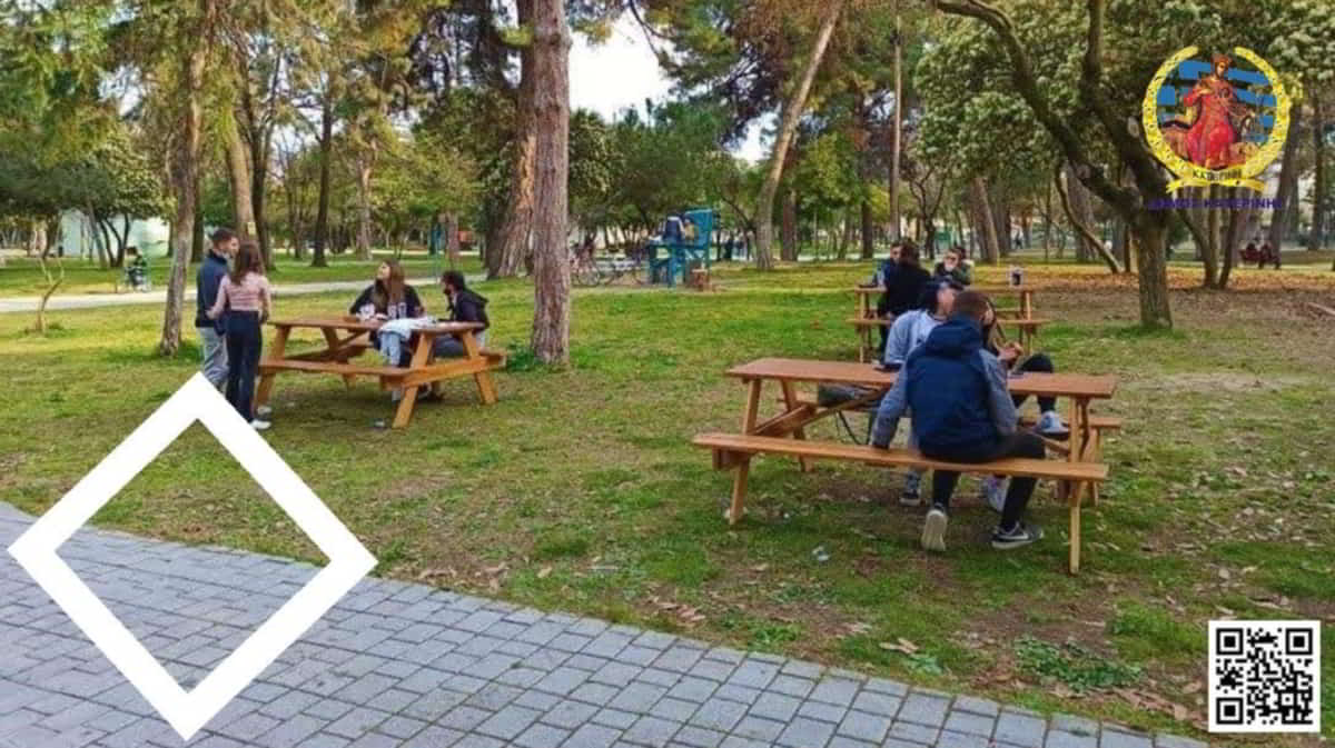Δήμος Κατερίνης: Το Πάρκο Επέστρεψε Στη Ζωή Της Πόλης