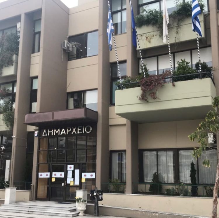 Δημαρχείο Κατερίνη