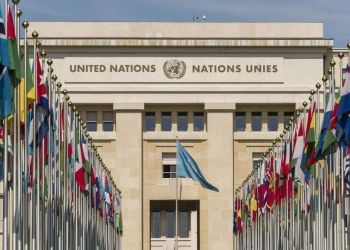 Διασύρει την Τουρκία ο ΟΗΕ: Υπό εξαφάνιση η ελληνική μειονότητα